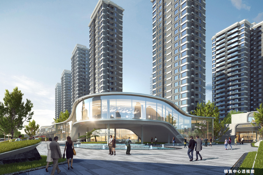自貢鑫安城市基礎設施建設中心（有限合伙）
